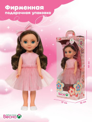 Кукла «София. Модница 2» - Фото 3