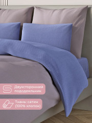 Комплект постельного белья «Моно» - Фото 4