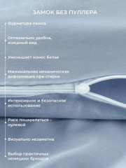 Комплект постельного белья «Моноспейс» - Фото 3