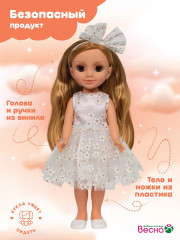 Кукла «София. Праздничная 2» - Фото 4