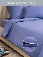 Комплект постельного белья «Моноспейс» - Фото 1
