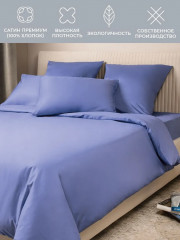 Комплект постельного белья «Моноспейс» - Фото 3