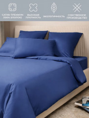 Комплект постельного белья «Моноспейс» - Фото 3