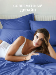 Комплект постельного белья «Моноспейс» - Фото 4