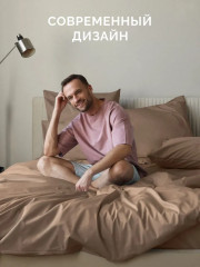 Комплект постельного белья «Моноспейс» - Фото 4