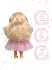 Кукла «Эля. Праздничная 5» - Фото 2