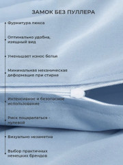 Комплект постельного белья «Моноспейс» - Фото 2