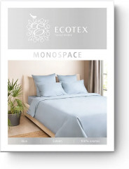 Комплект постельного белья «Моноспейс» - Фото 7