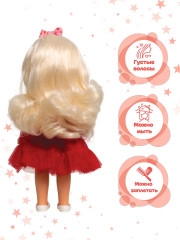 Кукла «Эля. Праздничная 6» - Фото 2