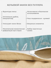 Комплект постельного белья «Монтана» - Фото 2