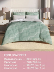 Комплект постельного белья «Мятный вечер» - Фото 7