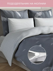 Комплект постельного белья «Невесомость» - Фото 1