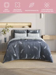 Комплект постельного белья «Невесомость» - Фото 3