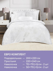 Комплект постельного белья «Орнелла» - Фото 8