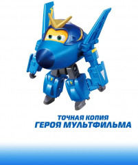 Набор игровой «Джером и питомец» - Фото 4