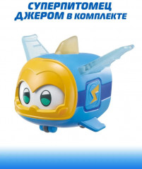 Набор игровой «Джером и питомец» - Фото 5