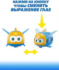 Набор игровой «Джером и питомец» - Фото 7