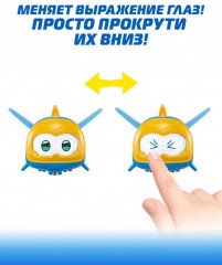 Набор игровой «Джером и питомец» - Фото 8