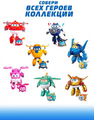 Набор игровой «Джером и питомец» - Фото 11