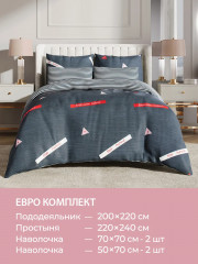 Комплект постельного белья «Орсе» - Фото 6