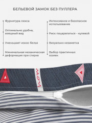 Комплект постельного белья «Орсе» - Фото 2