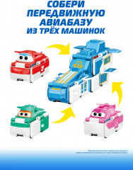 Набор машинок-перевертышей «Джетт, Диззи и Тино» - Фото 2