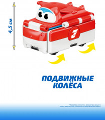 Набор машинок-перевертышей «Джетт, Диззи и Тино» - Фото 3