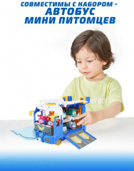 Трансформер «Супер питомец Джерома» - Фото 8