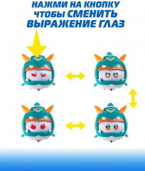 Трансформер «Супер питомец Тино» - Фото 5