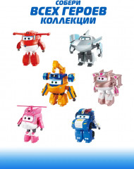 Трансформер «Голден Гёрл» - Фото 8