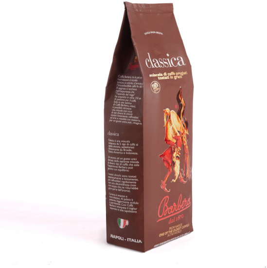 Кофе в зернах «Classica»
