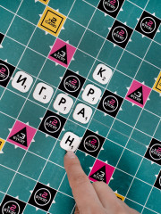 Игра логическая «Скрабатл» - Фото 3