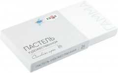 Набор пастели художественной «Основные серые» - Фото 3