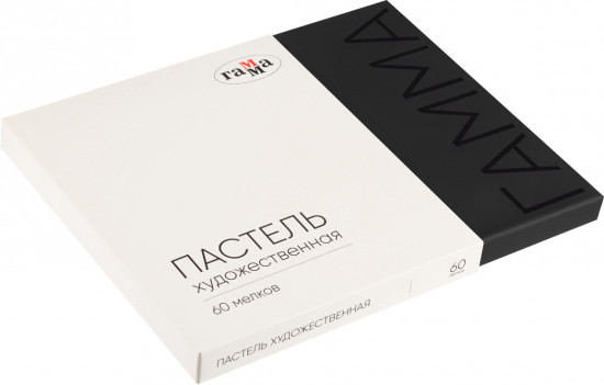 Набор пастели художественной