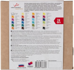 Набор пастели масляной - Фото 2