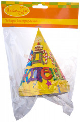 Набор колпаков «С Днем Рождения» - Фото 2