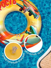 Круг надувной для плавания детский - Фото 1