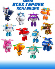 Трансформер «Люси» - Фото 7