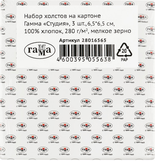 Комплект холстов на картоне
