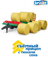 Трактор с погрузчиком «Case IH Optum 300 CVX» - Фото 1