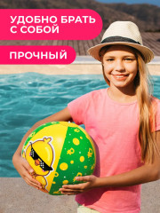 Мяч надувной - Фото 2