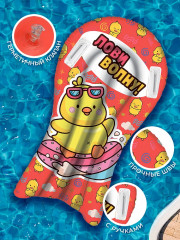 Плот надувной для плавания с ручками - Фото 1