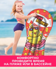 Плот надувной для плавания с ручками - Фото 4