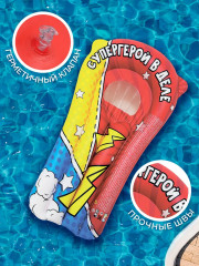 Плот надувной для плавания с ручками - Фото 1