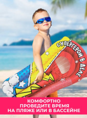 Плот надувной для плавания с ручками - Фото 4