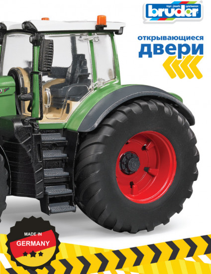 Трактор с аксессуарами «Fendt 1050 Vario»