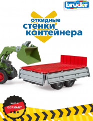 Трактор «Fendt Vario 211» - Фото 4