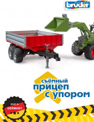 Трактор «Fendt Vario 211» - Фото 5