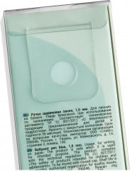 Ручка шариковая «Gold Shimmer» - Фото 5