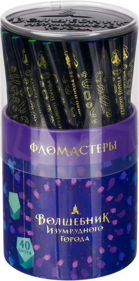 Набор фломастеров